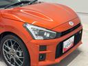 バックカメラ付き　オートエアコン　オートライト　キーフリー　アイドリングストップ（熊本県）の中古車