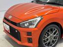 バックカメラ付き　オートエアコン　オートライト　キーフリー　アイドリングストップ（熊本県）の中古車