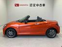 バックカメラ付き　オートエアコン　オートライト　キーフリー　アイドリングストップ（熊本県）の中古車