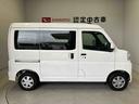 スマートアシスト搭載　後席両側スライドドア　オートライト　キーフリー　アイドリングストップ　ＡＢＳ（熊本県）の中古車
