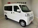 スマートアシスト搭載　後席両側スライドドア　オートライト　キーフリー　アイドリングストップ　ＡＢＳ（熊本県）の中古車
