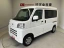 スマートアシスト搭載　後席両側スライドドア　オートライト　キーフリー　アイドリングストップ　ＡＢＳ（熊本県）の中古車