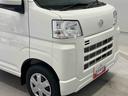 スマートアシスト搭載　後席両側スライドドア　オートライト　キーフリー　アイドリングストップ　ＡＢＳ（熊本県）の中古車