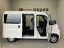 スマートアシスト搭載　後席両側スライドドア　オートライト　キーフリー　アイドリングストップ　ＡＢＳ（熊本県）の中古車