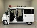 スマートアシスト搭載　後席両側スライドドア　オートライト　キーフリー　アイドリングストップ　ＡＢＳ（熊本県）の中古車