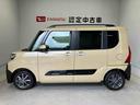 スマートアシスト搭載（熊本県）の中古車