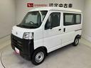 スマートアシスト搭載　後席両側スライドドア　オートライト　アイドリングストップ　ＡＢＳ（熊本県）の中古車
