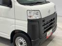 スマートアシスト搭載　後席両側スライドドア　オートライト　アイドリングストップ　ＡＢＳ（熊本県）の中古車
