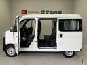 スマートアシスト搭載　後席両側スライドドア　オートライト　アイドリングストップ　ＡＢＳ（熊本県）の中古車