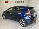 バックカメラ付き　オートエアコン　キーフリー（熊本県）の中古車