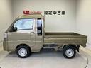 スマートアシスト搭載　オートライト　アイドリングストップ　ＡＢＳ（熊本県）の中古車