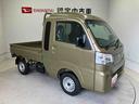 スマートアシスト搭載　オートライト　アイドリングストップ　ＡＢＳ（熊本県）の中古車