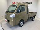 スマートアシスト搭載　オートライト　アイドリングストップ　ＡＢＳ（熊本県）の中古車