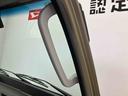 スマートアシスト搭載　オートライト　アイドリングストップ　ＡＢＳ（熊本県）の中古車