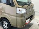 スマートアシスト搭載　オートライト　アイドリングストップ　ＡＢＳ（熊本県）の中古車