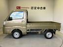 スマートアシスト搭載　４ＷＤ　オートライト（熊本県）の中古車
