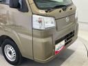 スマートアシスト搭載　４ＷＤ　オートライト（熊本県）の中古車