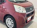 スマートアシスト搭載　バックカメラ付き　キーレスエントリー　アイドリングストップ　ＡＢＳ（熊本県）の中古車