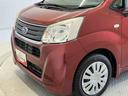 スマートアシスト搭載　バックカメラ付き　キーレスエントリー　アイドリングストップ　ＡＢＳ（熊本県）の中古車