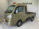 エアコン　パワステ　パワーウィンドウ　エアバック（熊本県）の中古車