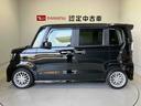 バックカメラ付き　オートエアコン　オートライト　キーフリー（熊本県）の中古車