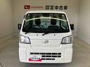 スマートアシスト搭載　４ＷＤ　オートライト（熊本県）の中古車