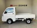 スマートアシスト搭載　４ＷＤ　オートライト（熊本県）の中古車