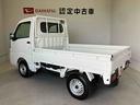 スマートアシスト搭載　４ＷＤ　オートライト（熊本県）の中古車