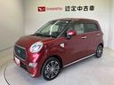 スマートアシスト搭載（熊本県）の中古車