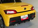 オートエアコン　オートライト　キーフリー　アイドリングストップ　ＡＢＳ（熊本県）の中古車