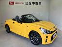 オートエアコン　オートライト　キーフリー　アイドリングストップ　ＡＢＳ（熊本県）の中古車