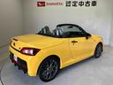 オートエアコン　オートライト　キーフリー　アイドリングストップ　ＡＢＳ（熊本県）の中古車
