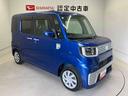 後席両側スライドドア　アイドリングストップ　キーレスエントリー　電動ドアミラー（熊本県）の中古車