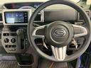 後席両側スライドドア　アイドリングストップ　キーレスエントリー　電動ドアミラー（熊本県）の中古車