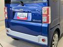 後席両側スライドドア　アイドリングストップ　キーレスエントリー　電動ドアミラー（熊本県）の中古車