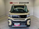 タント 中古車 ファンクロススマートアシスト搭載　後席両側電動スライドドア　パノラマモニター対応　オートエアコン　オートライト　キーフリー　アイドリングストップ　ＡＢＳ　電動ドアミラー