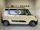タント 中古車 ファンクロススマートアシスト搭載　後席両側電動スライドドア　パノラマモニター対応　オートエアコン　オートライト　キーフリー　アイドリングストップ　ＡＢＳ　電動ドアミラー