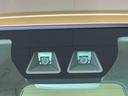 スマートアシスト搭載　後席両側電動スライドドア　パノラマモニター対応　オートエアコン　オートライト　キーフリー　アイドリングストップ　ＡＢＳ　電動ドアミラー（熊本県）の中古車