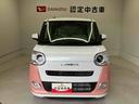 ムーヴキャンバス 中古車 ストライプスＧスマートアシスト搭載　後席両側電動スライドドア　バックカメラ付き　オートエアコン　オートライト　キーフリー　アイドリングストップ　ＡＢＳ　電動ドアミラー