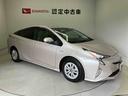 （熊本県）の中古車