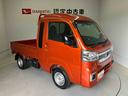 スマートアシスト搭載　４ＷＤ　オートライト　アイドリングストップ　キーフリー　パワーウィンドウ（熊本県）の中古車