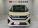 ムーヴ 中古車 Ｘスマートアシスト搭載　後席両側スライドドア（片側電動）　バックカメラ付き　オートエアコン　オートライト　キーフリー　アイドリングストップ　ＡＢＳ　電動ドアミラー