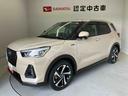 ハイブリッド車　スマートアシスト搭載　パノラマモニター対応　オートエアコン　オートライト　キーフリー　アイドリングストップ　ＡＢＳ　電動ドアミラー（熊本県）の中古車