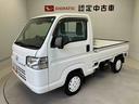 （熊本県）の中古車