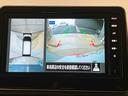 バックカメラ付き　オートエアコン　オートライト　キーフリー　アイドリングストップ（熊本県）の中古車