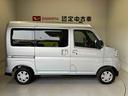 アトレー 中古車 ＲＳスマートアシスト搭載　後席両側電動スライドドア　バックカメラ付き　オートエアコン　オートライト　キーフリー　アイドリングストップ　ＡＢＳ　電動ドアミラー
