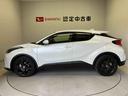 Ｃ−ＨＲ 中古車 Ｇ−Ｔ　モード　ネロ　セーフティプラスＩＩ