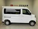 アトレー 中古車 ＲＳスマートアシスト搭載　後席両側電動スライドドア　バックカメラ付き　オートエアコン　オートライト　キーフリー　　アイドリングストップ　ＡＢＳ　電動ドアミラー