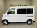 アトレー 中古車 ＲＳスマートアシスト搭載　後席両側電動スライドドア　バックカメラ付き　オートエアコン　オートライト　キーフリー　　アイドリングストップ　ＡＢＳ　電動ドアミラー