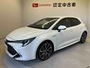 （熊本県）の中古車